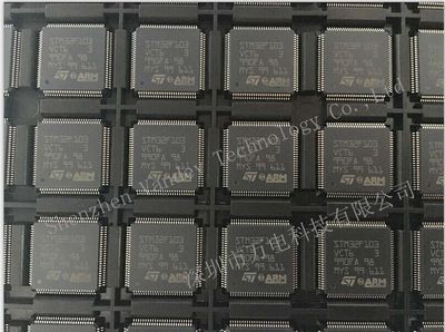 STM32F103VCT6