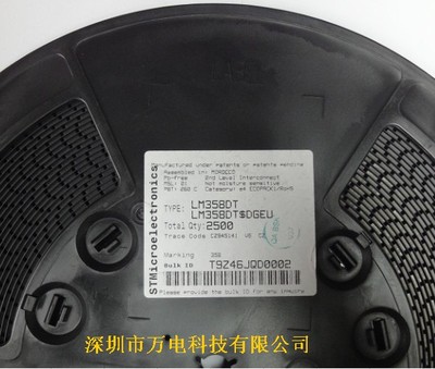 LM358DT