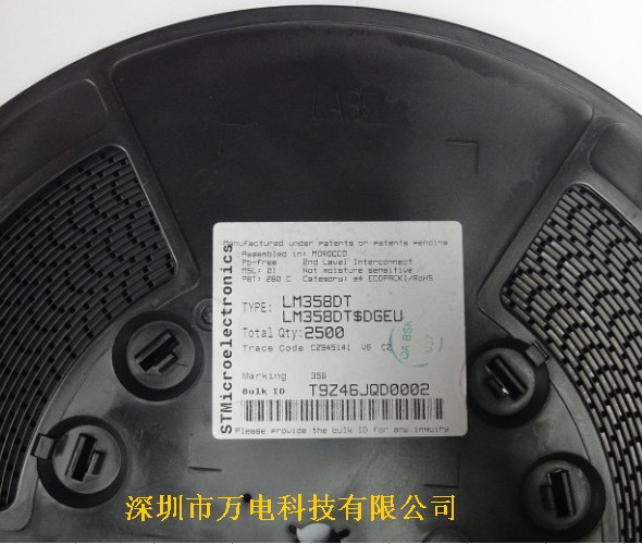 LM358DT