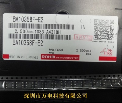 BA10358F-E2