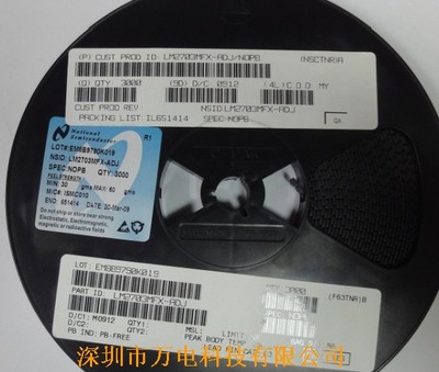 LM2703MFX-ADJ