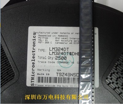LM324DT